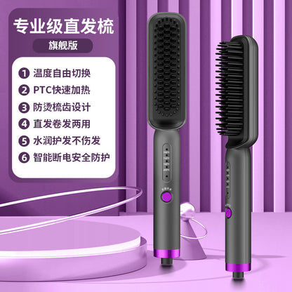 Electric Hair Straightening and Curling Brush Tool