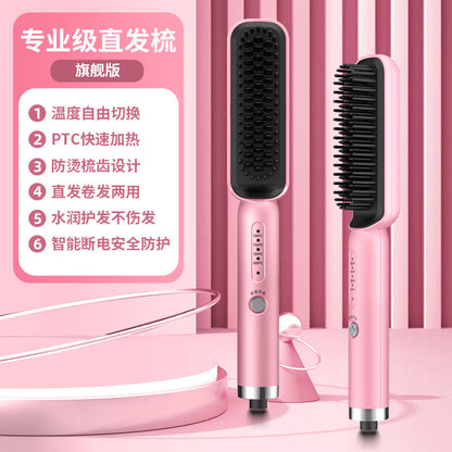 Electric Hair Straightening and Curling Brush Tool