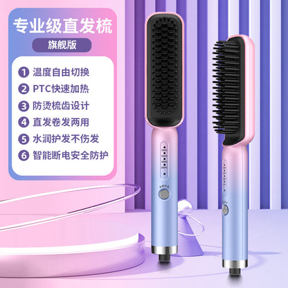 Electric Hair Straightening and Curling Brush Tool