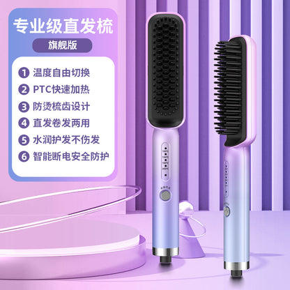 Electric Hair Straightening and Curling Brush Tool
